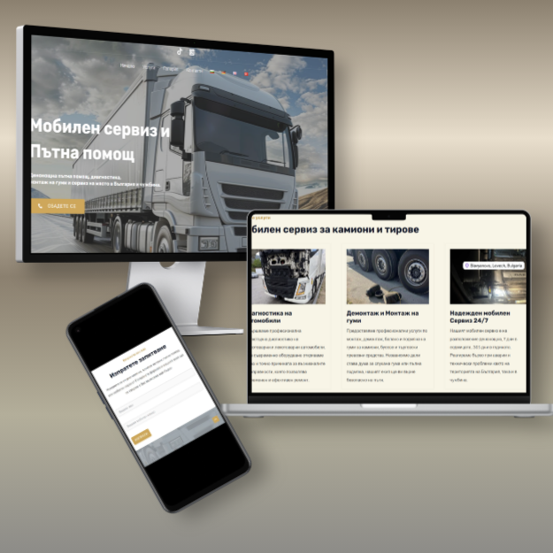Home botev truck mobile